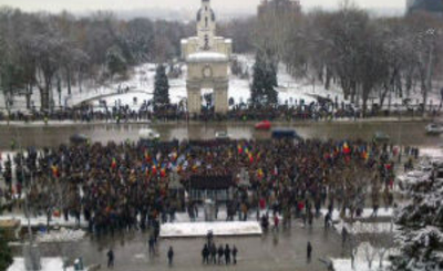 Акция протеста в центре Кишинева