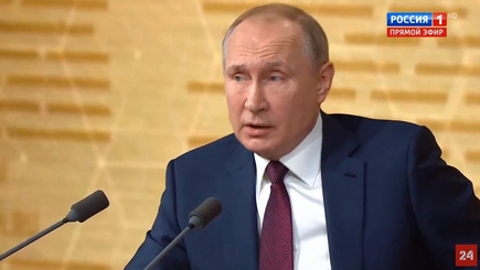 Большая пресс-конференция Владимира Путина 2019. Прямая трансляция