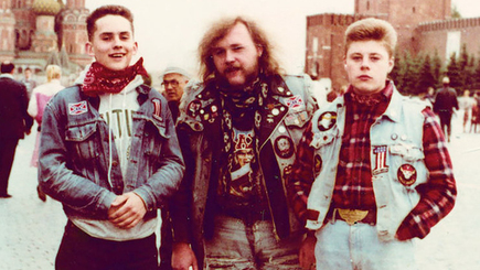 КГБ и молодежь: как джинсы стали идеологией