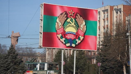 В Приднестровье растут долги по зарплате бюджетникам
