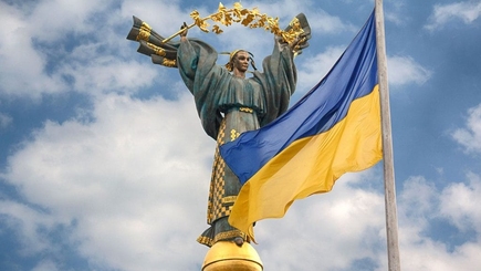 Зеленский: 