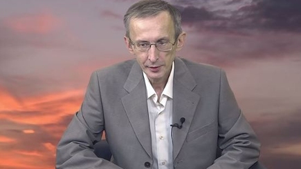 Подрыв позиций