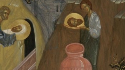 7 июля  - Рождество Иоанна Крестителя (Предтечи)