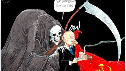 Путин отдал приказ уничтожать украинские населенные пункты и убивать мирных жителей Украины.