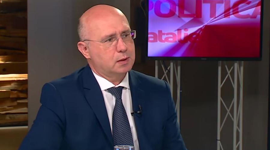 Павел Филип: Фракцию ДПМ не следует путать с ДПМ