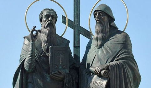 Анонс. Дни Cлавянской Письменности и Культуры