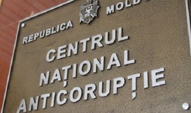 НЦБК проводит обыски в Управлении гражданской авиации