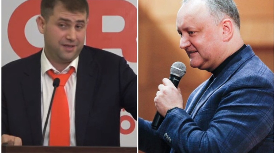 Левые 