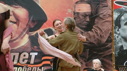 Вальс в честь Победы