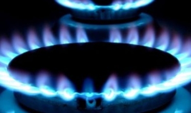 НАРЭ утвердило Положение о процедуре смены поставщика газа