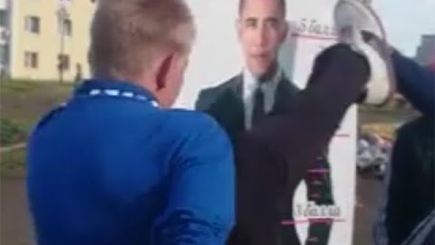 Конкурс 