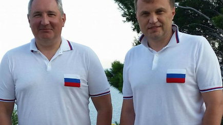 Рекомендации Дмитрию Рогозину. Чем помочь Приднестровью?