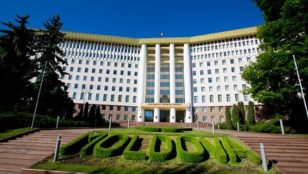 Парламенту Молдовы -  31 год!