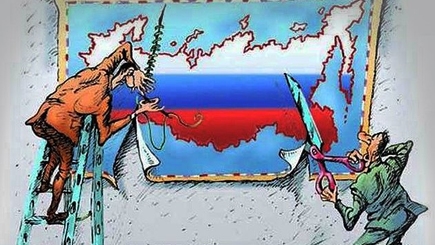 В РФ по всем фронтам усиливается раскол и зреет открытый конфликт.