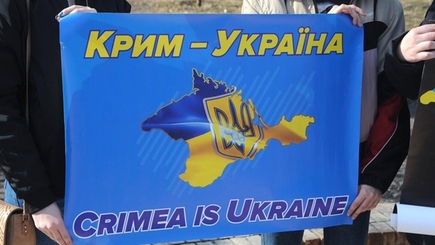 Сегодня открывается саммит «Крымская платформа»