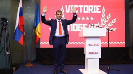 Призыв Шора к выходу на улицы