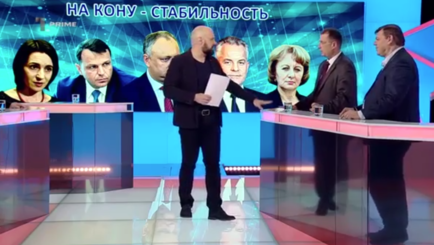 На кону - стабильность: президент встретился с представителями четырех фракций