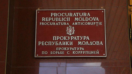 Бывший замглавы Антикоррупционной прокуратуры подозревается в вымогательстве взятки в 50 тысяч евро
