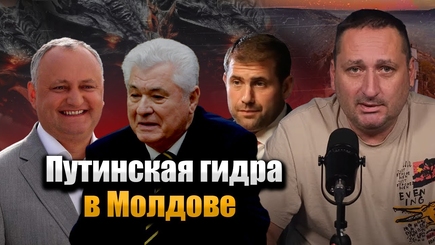 Террариум