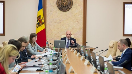 По случаю Дня Европы правительство организует целый ряд мероприятий