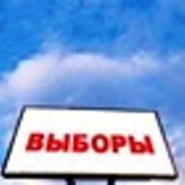 На выборах в Гагаузии зарегистрировано 147 кандидатов