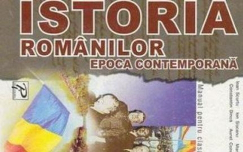Дождемся ли мы честного разбирательства по учебникам курса «Истории румын» ?