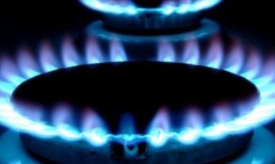 НАРЭ утвердило Положение о процедуре смены поставщика газа