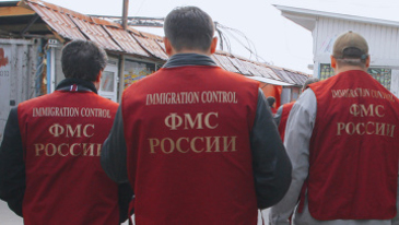 ФМС России не подтвердила изменения правил въезда и выезда для граждан Молдовы