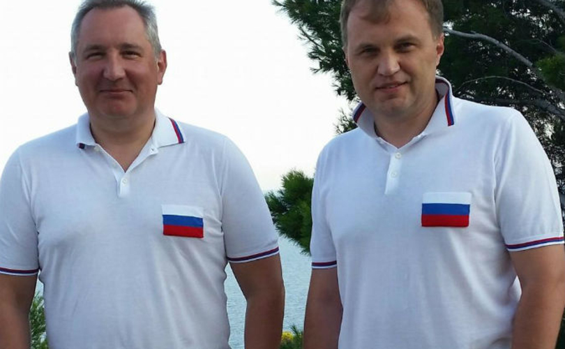 Рекомендации Дмитрию Рогозину. Чем помочь Приднестровью?