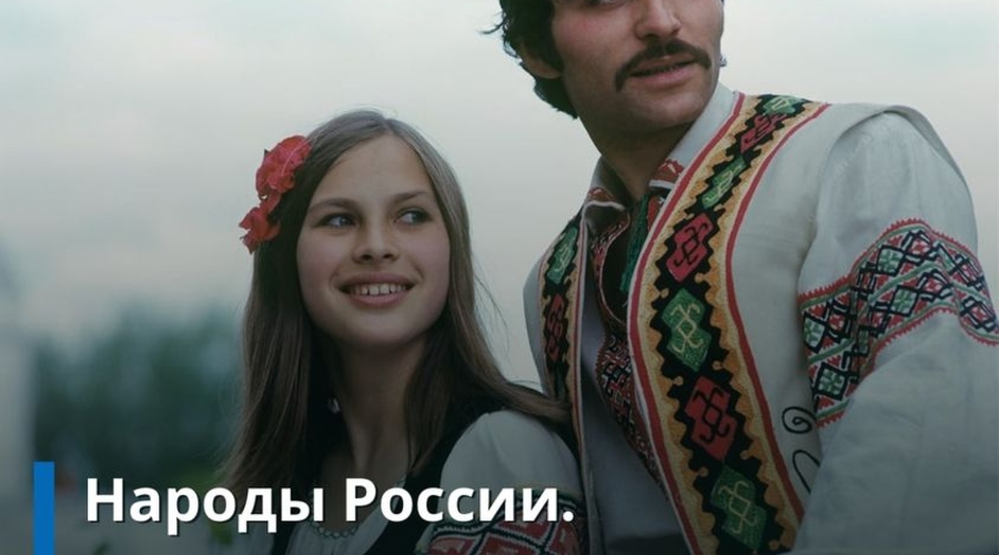 Они о нас: