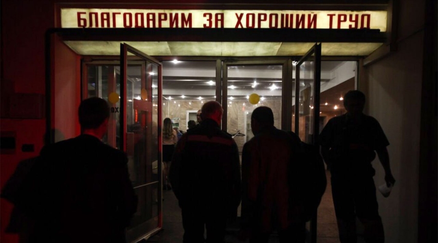 В России начались массовые невыплаты зарплат бюджетникам