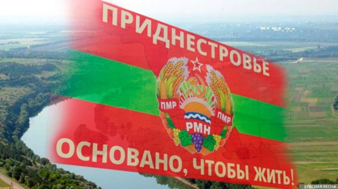Такие заявления - настоящая провокация