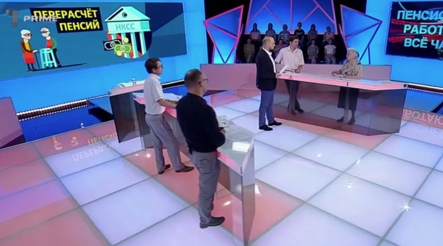 Выплаты увеличатся: кого коснется перерасчет пенсий?