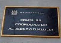 КСТР отклонил ходатайство телеканала NIT о возобновлении вещания