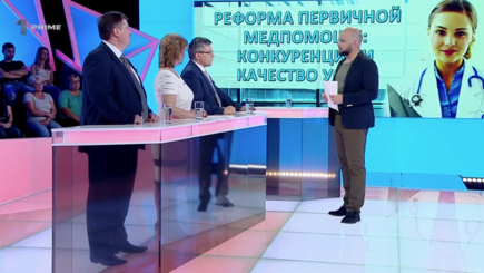 Зеленый свет для частной практики: реформа первичной медпомощи