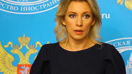 Захарова о намерении Кишинэу включить евроинтеграцию в Конституцию