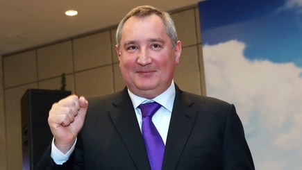 Рогозин приедет на инаугурацию Додона
