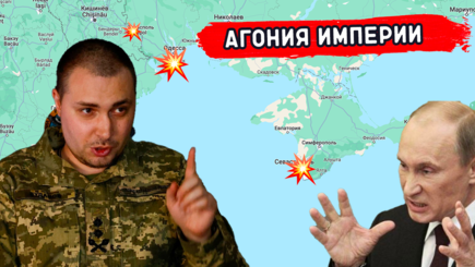 Геополитика – Горячая осень, дальше еще горячее