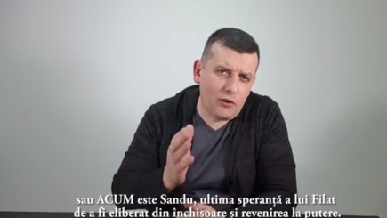 Валько: Мое мнение о так называемой платформе 