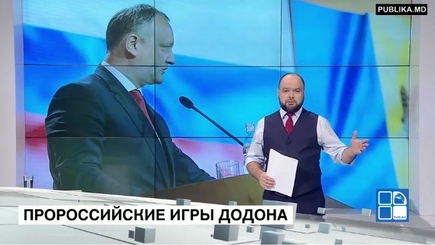 Послезавтра выборы