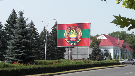 Новая встреча политпредставителей Георге Бэлана и Виталия Игнатьева