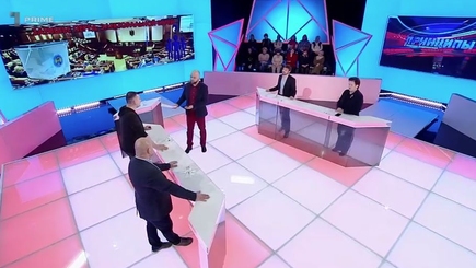 Программа ПРИНЦИПЫ - Какие партии в топе предпочтений избирателей