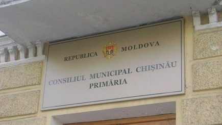 В мунсовете Кишинёва выдвинули предложение повысить оплату за участие в заседаниях