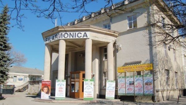 Конкурс молодых исполнителей «Виртуозы русской музыки»