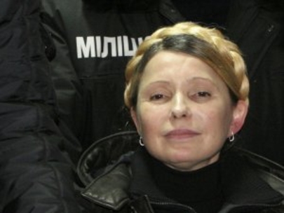 Тимошенко вышла на волю