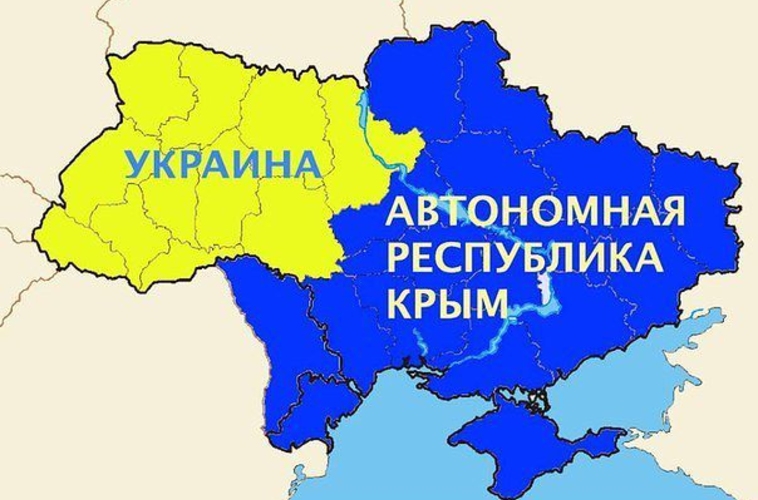 Крым вошёл в состав России. На очереди – Приднестровье и Гагаузия?