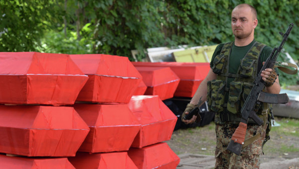 Каша Донбасса