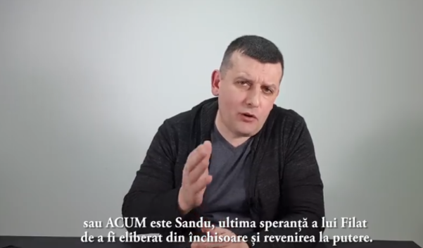 Валько: Мое мнение о так называемой платформе 