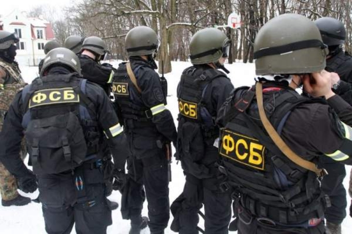 В Хабаровске напали на приемную управления ФСБ