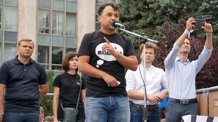 Активист блока АКУМ назначен начальником Пограничной полиции